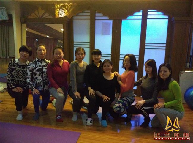 天竺瑜伽2016年1月1日普拉提进修培训班