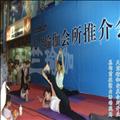 天竺瑜伽安庆会所开业大型户外广告宣传活动场景